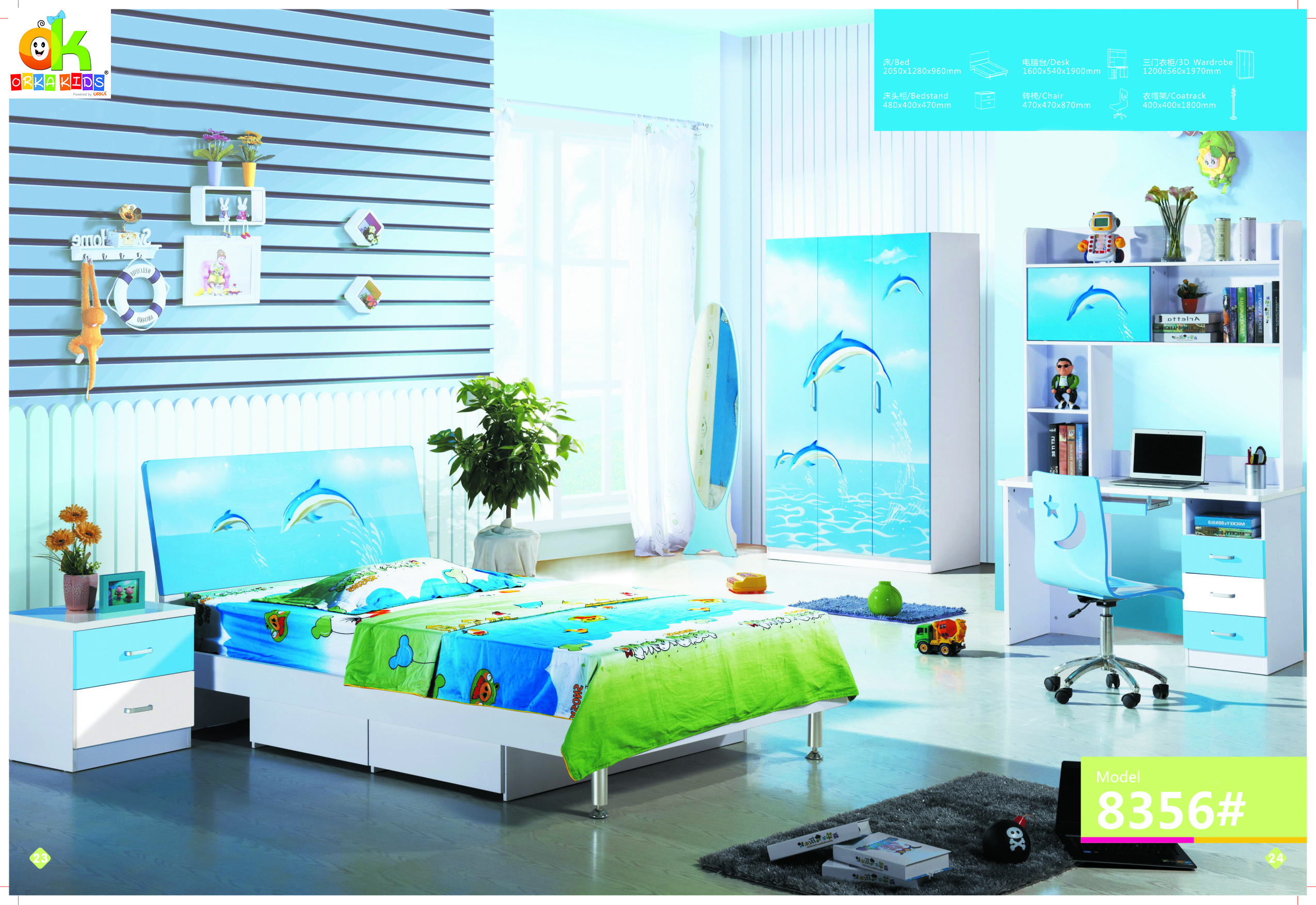 Orka Kids Dolphin Bed Room Set  
