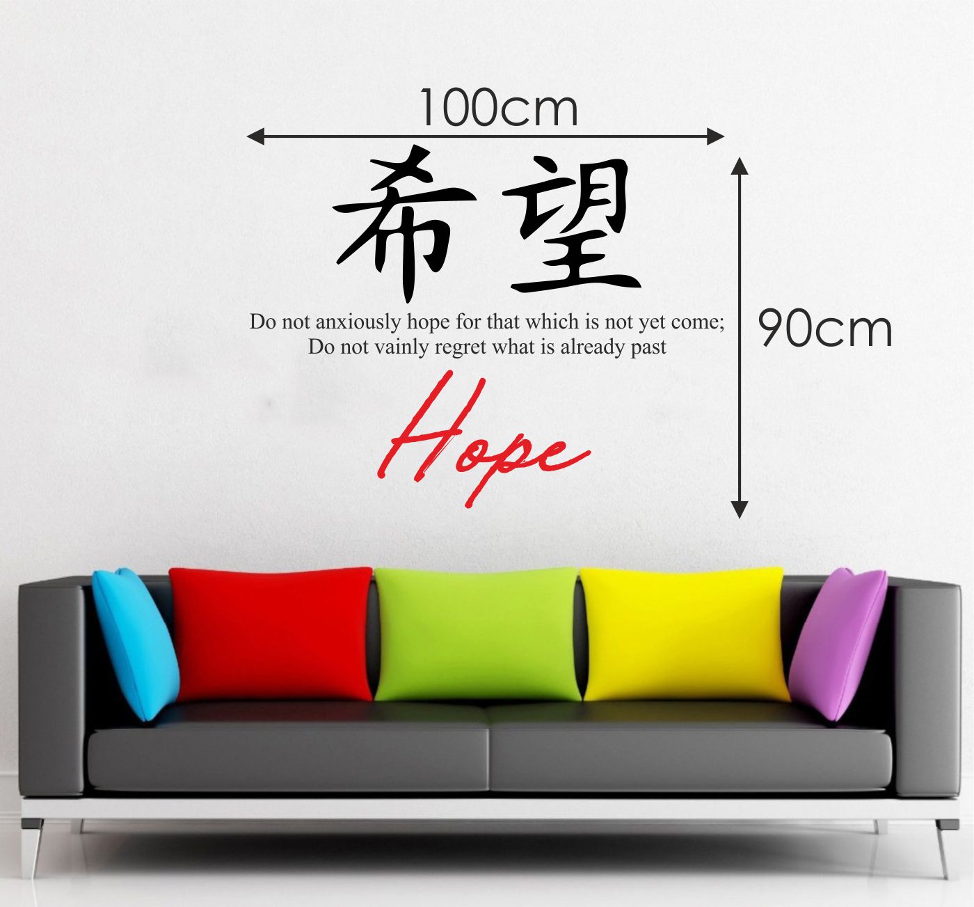 ORKA Chinese Wall Decal Sticker 9  