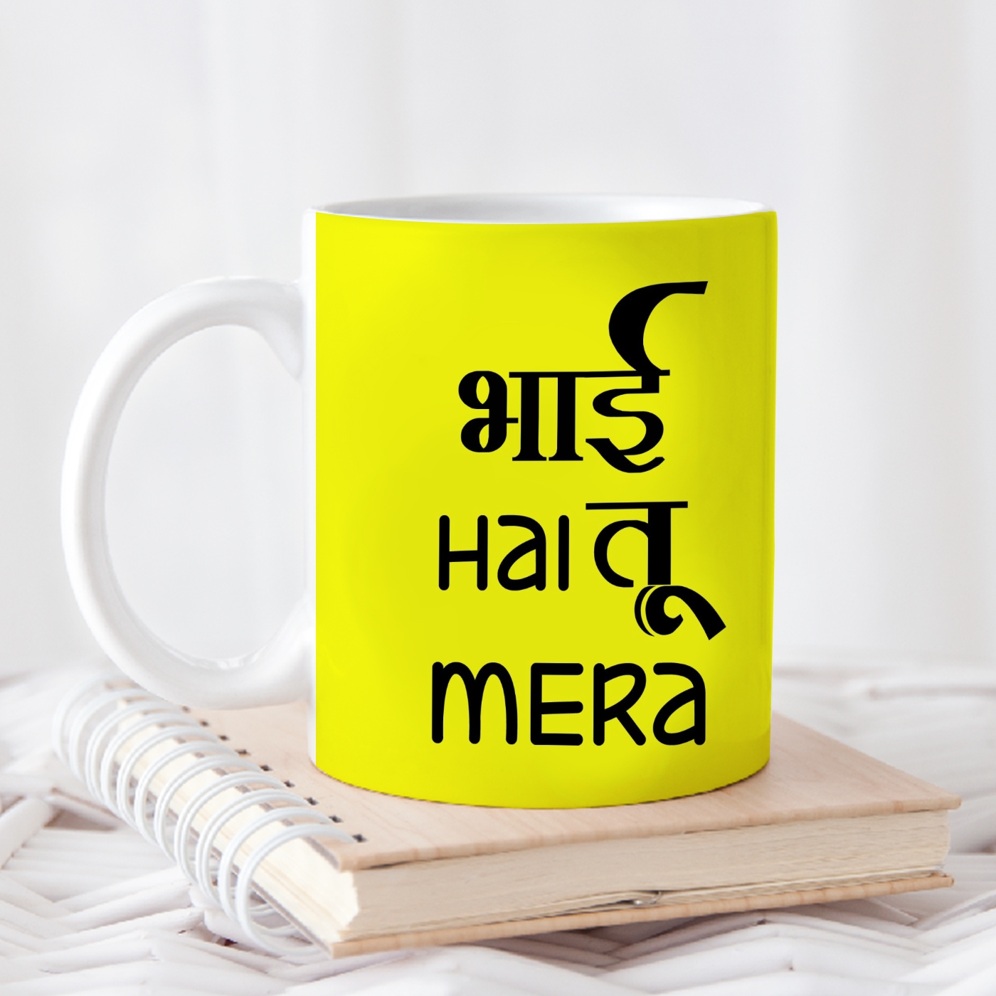 Orka Digital Printed Rakhi Special Ceramic Coffee Mug Yellow And Black  