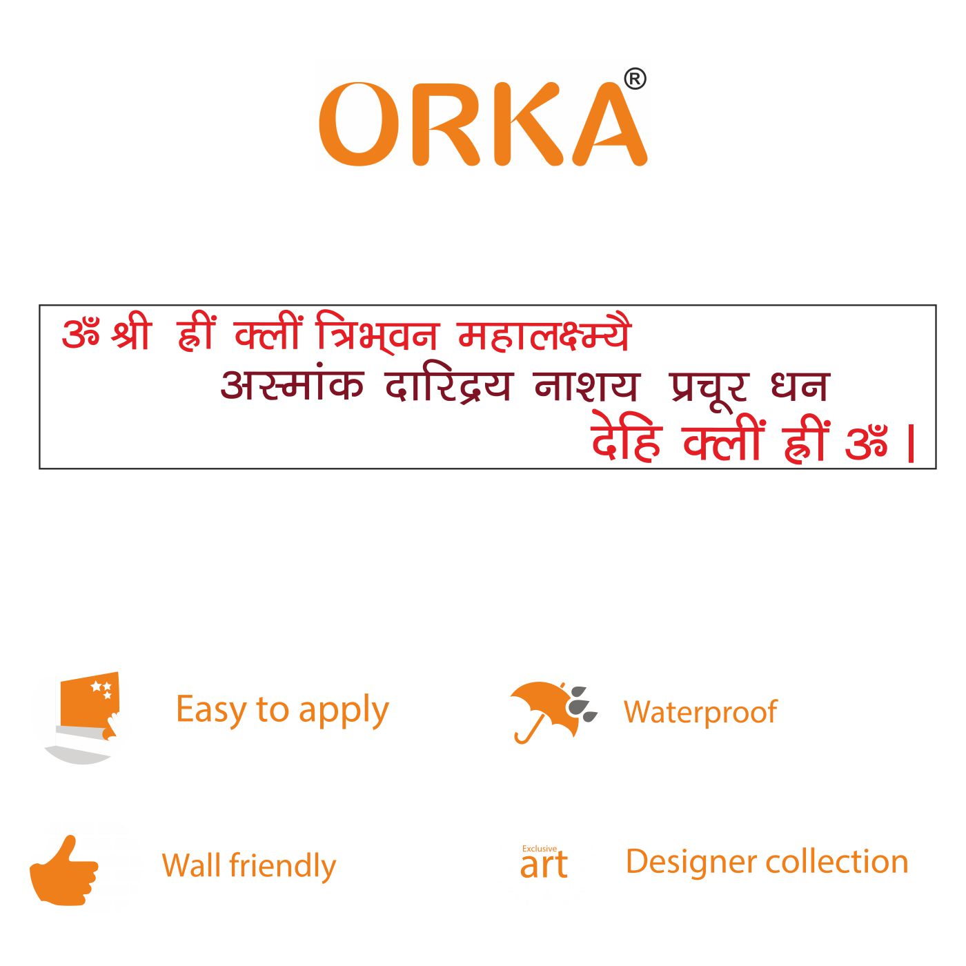 ORKA Sloka Theme Wall Sticker 10  