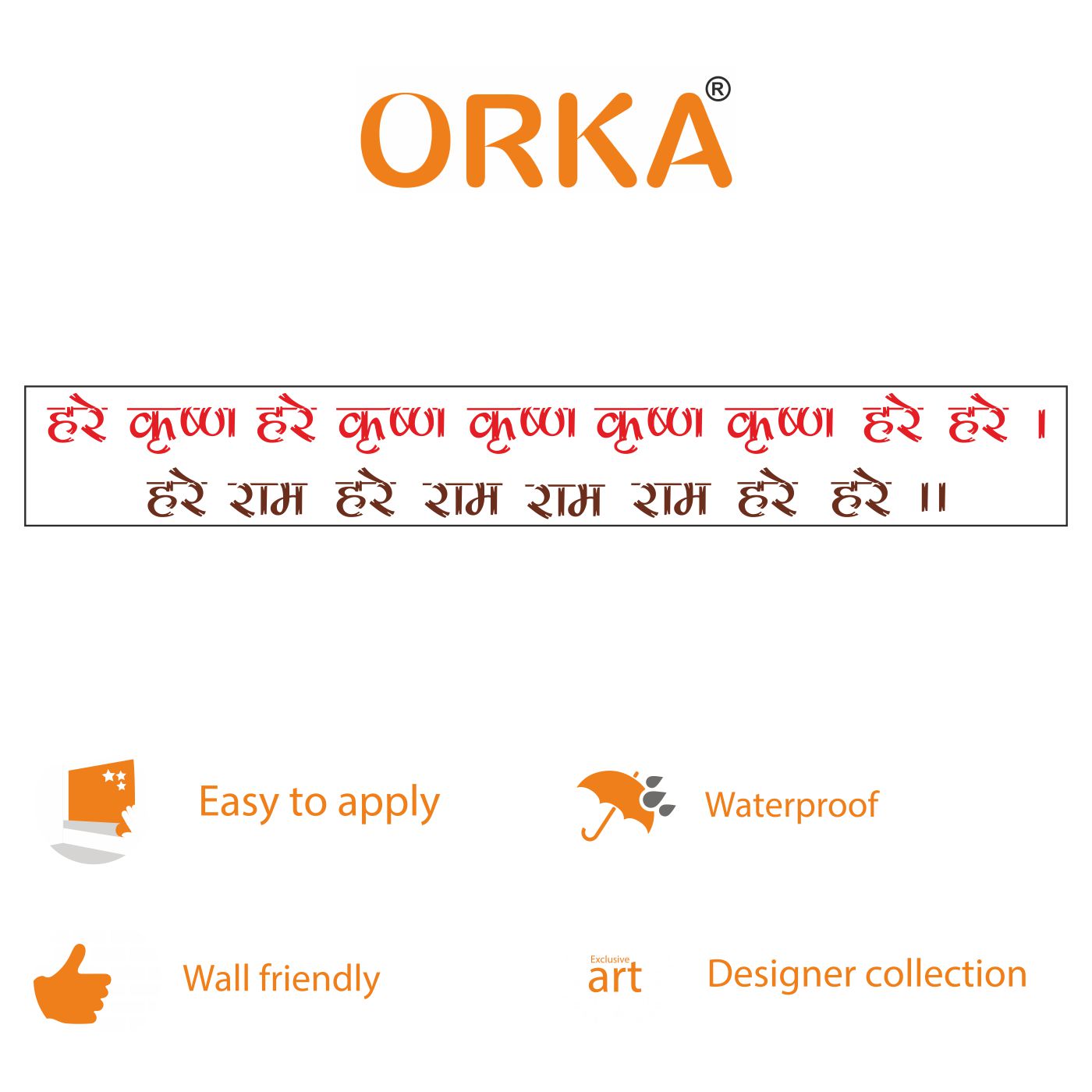 ORKA Sloka Theme Wall Sticker 6   XL 