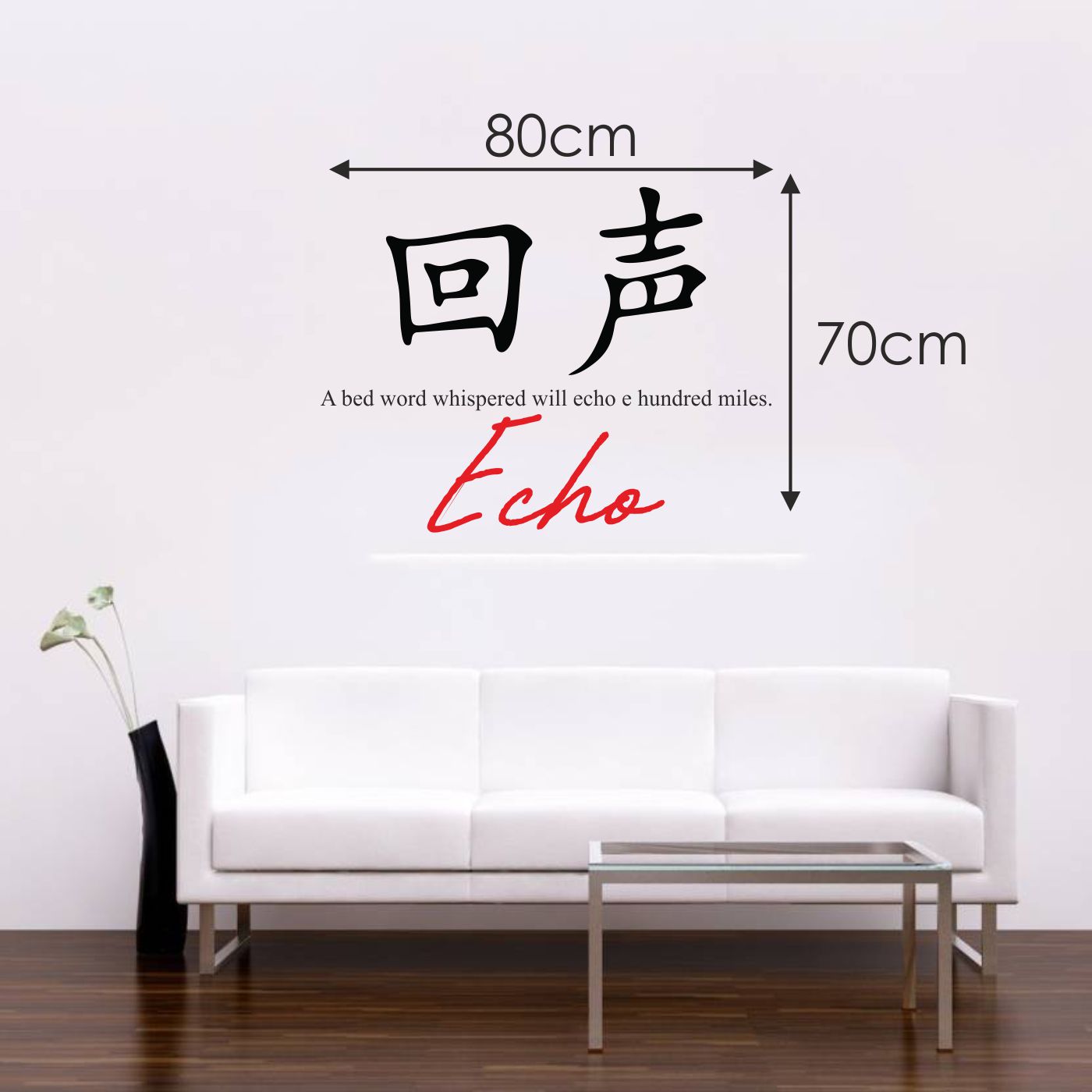 ORKA Chinese Wall Decal Sticker 16  