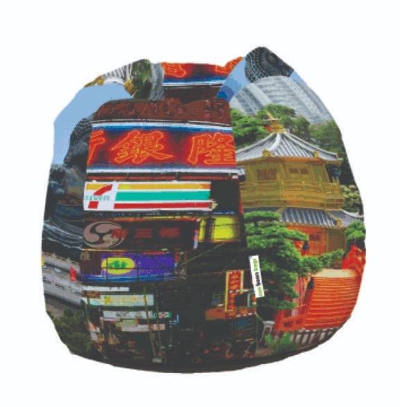 ORKA®Digital Printed Bean Bag Design 43 Multicolour XL  Cover Only 