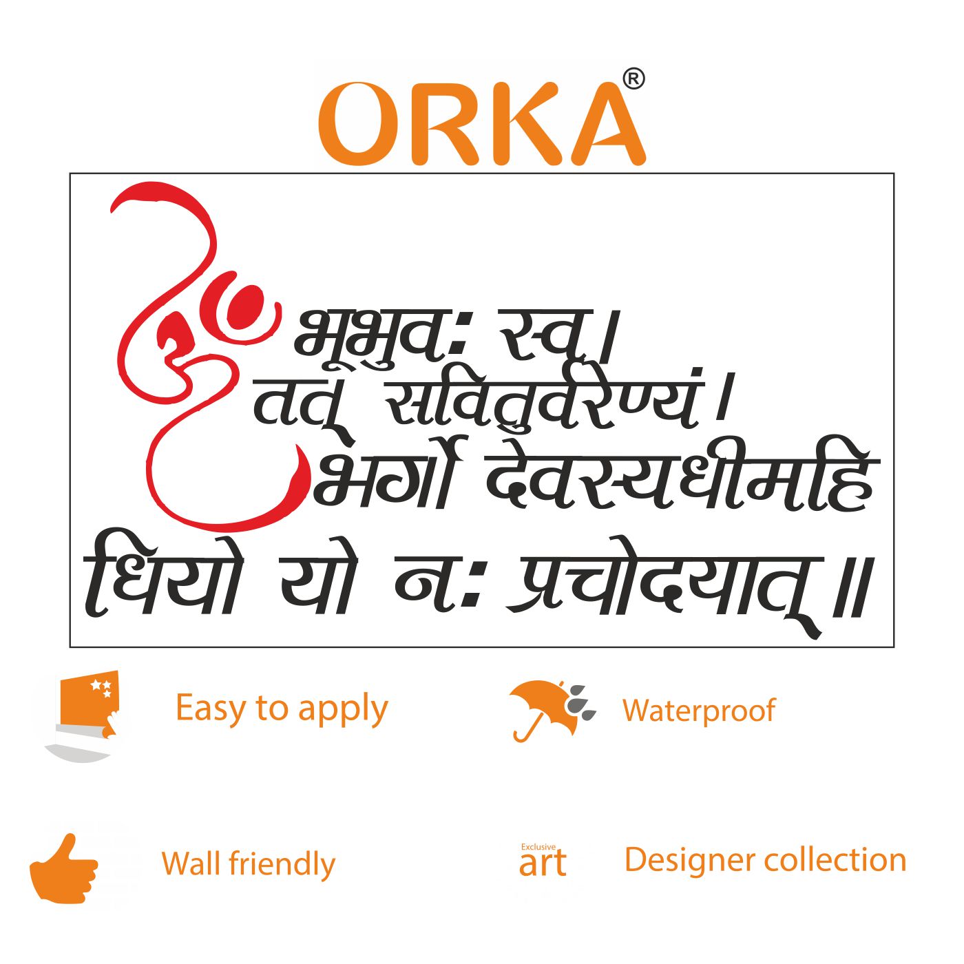 ORKA Sloka Theme Wall Sticker 4  